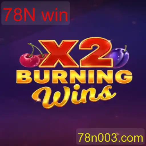 BurningWinsX2