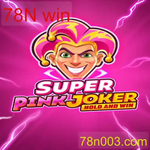 SuperPinkJoker